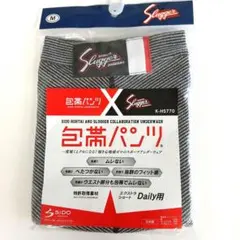 【未使用】スラッガー 包帯パンツ K-HS770 Mサイズのサムネイル