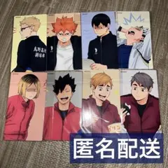 ハイキュー 喜怒哀楽 大判カード