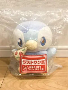 一番くじ ポケピース PEACE なダイナーへようこそラストワン賞 ポッチャマ