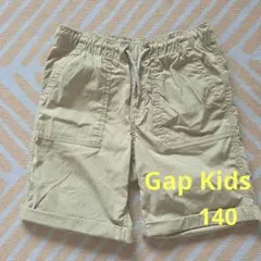 Gap Kids　ハーフパンツ　ベージュ