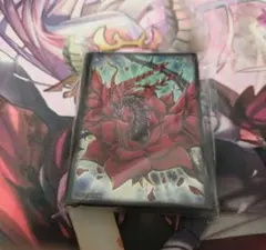 遊戯王 シグナー竜 スリーブまとめ 3種 - メルカリ