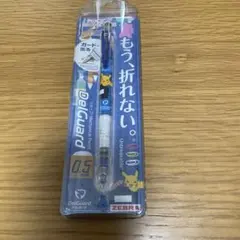 ZEBRA DelGuard 0.5mm ピカチュウのサムネイル
