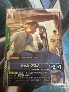 U・Y様 リクエスト 3点 まとめ商品