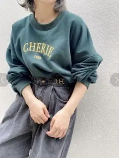 JUMELLE CHERIEオーバースウェット グリーンのサムネイル