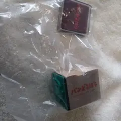 パンどろぼうはんこ　第3弾　未開封