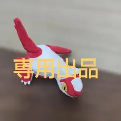 2026年最新】ポケモン ラティアス ぬいぐるみの人気アイテム - メルカリ