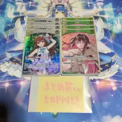 ときのそら　2nd　AZKi　2nd