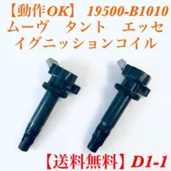 Item thumbnail for item 6a10e12d-5b27-4a22-bfc3-3b3540bac4a1