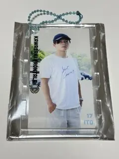 伊藤達哉　アクリルカードキーホルダー