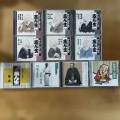 2025年最新】ザ・ベリー・ベスト・オブ落語の人気アイテム - メルカリ