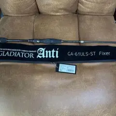 GLADIATOR Anti GA-61ULS-ST Fixer バスロッド