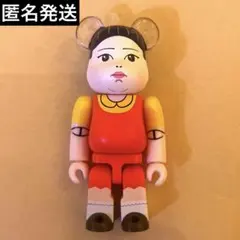 2026年最新】イカゲーム ベアブリックの人気アイテム - メルカリ