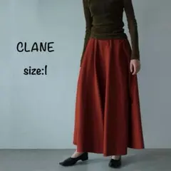 美品 CLANE VOLUME FLARE MAXI SKIRT クラネ ロング