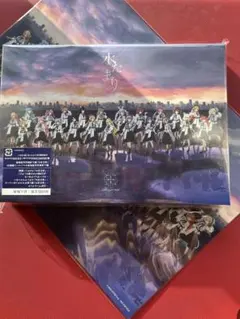 ホロライブ　ブルージャーニー　水たまり　初回完全限定生産盤