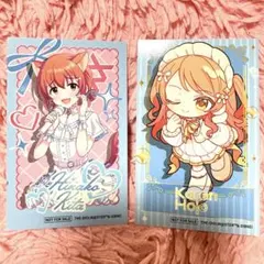 アイドルマスター まねきねこ 喜多日菜子 北条加蓮 特典 フォトカード