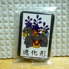 ミュウツー　ミュウ　缶バッジ　花札　ポケモンセンター ミュウツー ミュウ 缶バッジ 花札 ポケモンセンター - メルカリ