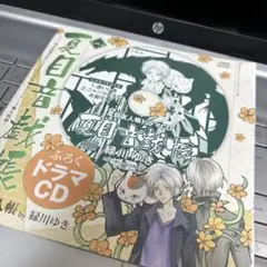 LaLa 8月号　付録　6連チェキ　名取周一　夏目友人帳 LaLa8月号付録 夏目友人帳 チェキ風カード 名取周一×6 - メルカリ