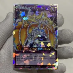 2026年最新】遊戯王 ラッシュデュエル 未開封の人気アイテム - メルカリ