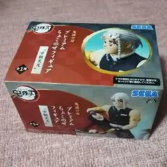 鬼滅の刃　宇髄天元　ちょこのせフィギュアプレミアム