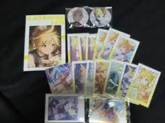 プロセカ 鏡音レン まとめ