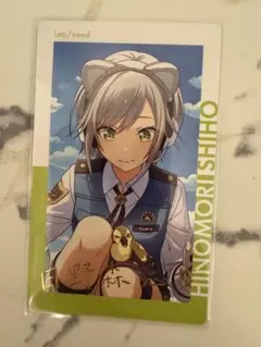 プロセカ エピカ ePickcard 箔押し 日野森志歩 - メルカリ