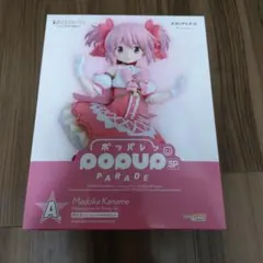まどマギ A賞 一番くじ 鹿目まどか ワルプルギスの廻天Ver. フィギュア