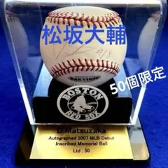 2026年最新】松坂大輔 直筆サインの人気アイテム - メルカリ