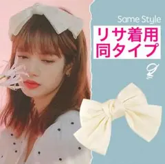 新品バレッタ 髪留め ヘアバレッタ リボンバレッタ 大きめリボン可愛いクリム色