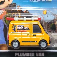 ホットウィール　スーパーマリオブラザーズ　ムービー　プラマーバン