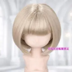 Item thumbnail for item c073d99d-b5cc-440b-96d6-85b2fbb0b574