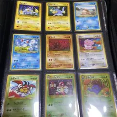 【旧裏ポケモンカード】良品9枚●拡張パック第1弾 金、銀、新世界へ…