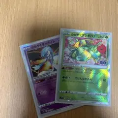 かがやくサーナイト・フシギバナ セット