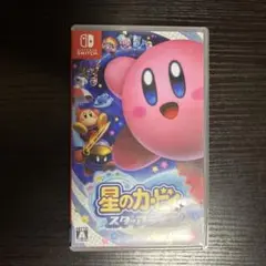 【ソフト】星のカービィ スターアライズ　Nintendo Switch
