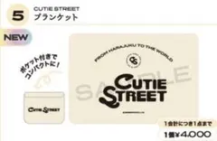 CUTIESTREET BIGトートバッグ きゅーすと - メルカリ