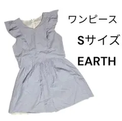 earth music&ecology ストライプワンピース Sサイズ 匿名配送