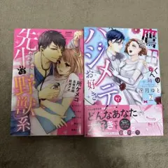 Item thumbnail for item db1aa0a4-276e-46d9-aafa-a34f2b6ec897