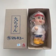 Item thumbnail for item bf46afdb-4e99-49bc-9f6f-a9ceb93aa628