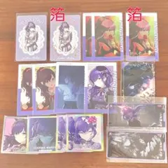 プロセカ　朝比奈まふゆ　箔あり　まとめ売り