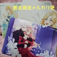 創刊8周年記念フェアーアニメイト特典　フロースコミックビジュアルボード3枚セット