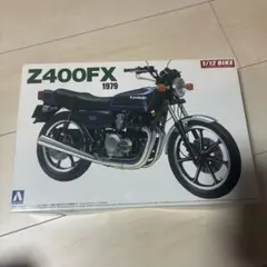 2026年最新】z400fx プラモデルの人気アイテム - メルカリ