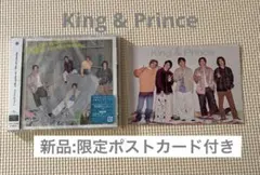 King & Prince Life goes on 初回A盤