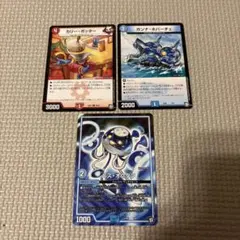 Item thumbnail for item 5ab1c75a-132f-4226-9e2d-550986e01100