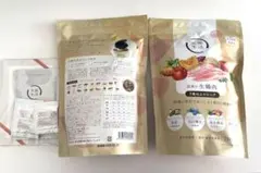 Item thumbnail for item f822bdec-f033-4bf7-a5ad-66b8df746043