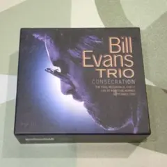 bill evance consecration Ⅱ レコード　新品未開封 bill evance consecration Ⅱ レコード 新品未開封 | Mercari
