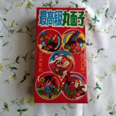 専用です。丸メンコ　２点セット 2025年最新】丸メンコの人気アイテム - メルカリ