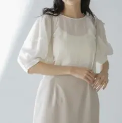 Item thumbnail for item cb5ecd20-7388-498b-b088-484f9c9d3869