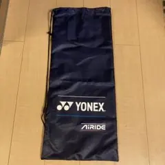 YONEX ヨネックス AiRIDE ラケットケース ソフトテニス