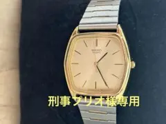 2026年最新】SEIKO 9021の人気アイテム - メルカリ