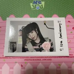 2025年最新】twice ポラロイド ミナの人気アイテム - メルカリ