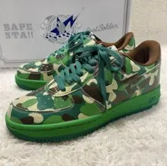 箱付き アベイシングエイプ BAPESTA グリーンカモのサムネイル